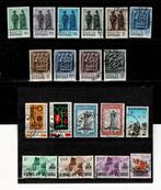 AFRIKA KATANGA 19 POSTZEGELS GESTEMPELD - ZIE SCAN, Postzegels en Munten, Overige landen, Verzenden, Gestempeld