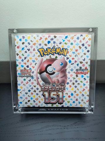 151 (Japans) booster (inclusief acryl) beschikbaar voor biedingen