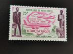 Opper Volta 1962 - oprichting Air Afrique - vliegtuigen **, Postzegels en Munten, Postzegels | Afrika, Ophalen of Verzenden, Overige landen