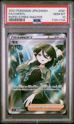 Cheryl PSA 10 - 081/070 - Japanese Rapid Strike Master 2021, Envoi, Comme neuf, Cartes en vrac