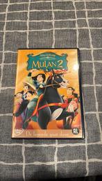 Mulan 2, Envoi, Comme neuf