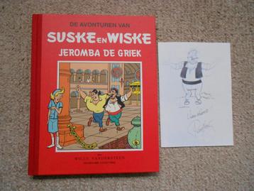 Suske en Wiske 58 Klassiek - Jeromba de Griek + tek P Geerts beschikbaar voor biedingen