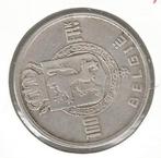 10818 * PR.KAREL * 100 frank 1951 vl * 3/4 MEDAILLESLAG * Pr, Postzegels en Munten, Munten | België, Verzenden, Zilver