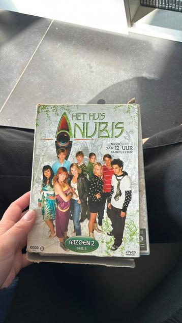 Het huis anubis, Enlèvement, Utilisé