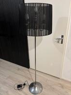 Zwarte woonkamer lamp – Slechts €40!, Huis en Inrichting, Lampen | Overige, Ophalen of Verzenden, Nieuw, Modern