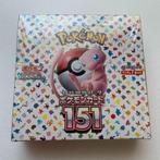 Pokemon 151 Japanse boosterbox, Hobby en Vrije tijd, Verzamelkaartspellen | Pokémon, Nieuw, Ophalen of Verzenden, Boosterbox