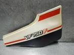 VF750F 1983 - 1985 Honda Kuipdeel Kuipdeel kont D1-44109, Motoren