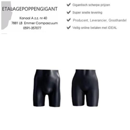 Heup Display's - Presentatie Kontjes MV Modellen EPG, Kleding | Dames, Badmode en Zwemkleding, Nieuw, Zwembroek of Short, Overige kleuren