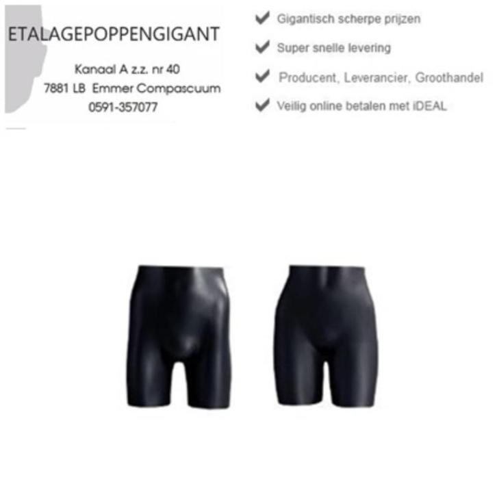 Heup Display's - Presentatie Kontjes MV Modellen EPG, Kleding | Dames, Badmode en Zwemkleding, Nieuw, Zwembroek of Short, Overige kleuren
