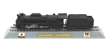 Twee Displays met trein Del Prado, Schaal 1:160. beschikbaar voor biedingen
