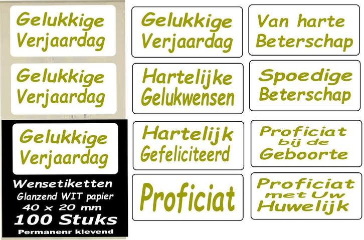 CADEAU VERPAKKING, Diversen, Cadeauverpakkingen, Nieuw, Verzenden