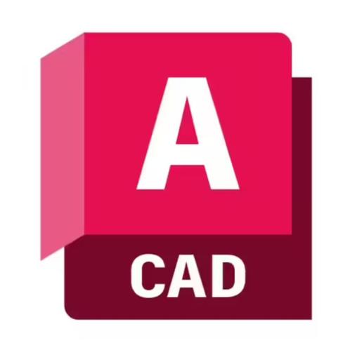 Autodesk AutoCAD 2025, Informatique & Logiciels, Logiciel d'Édition, Neuf, MacOS, Windows, Enlèvement ou Envoi