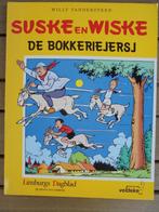 Suske en Wiske in het Maastrichts, Ophalen of Verzenden, Zo goed als nieuw, Willy Vandersteen