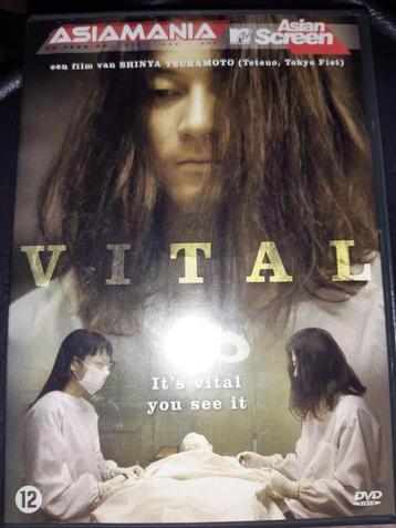 DVD Vital