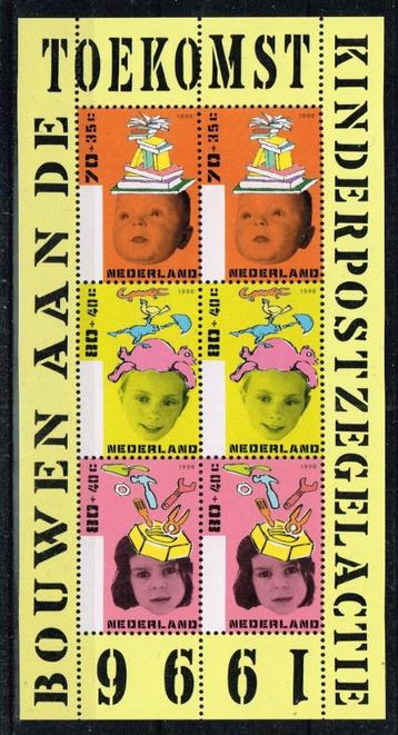 Postzegels uit Nederland - K 2966 - toekomst beschikbaar voor biedingen