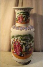 Magnifique vase japonais - Shang - 45 cm, Enlèvement ou Envoi