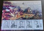 België: 200jaar Waterloo - obp 4532/4536, Gomme originale, Art, Neuf, Sans timbre