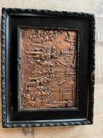 Bas Re-lief “de nachtwacht”, Antiek en Kunst, Ophalen of Verzenden, Koper