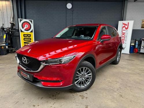 Mazda CX-5 2.0 SkyActiv-G 165 Business Comfort Automaat,360, Autos, Mazda, Entreprise, Achat, CX-5, ABS, Airbags, Air conditionné