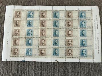 Dag van de postzegel 1999. lX88 beschikbaar voor biedingen