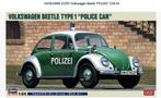 HASEGAWA 20251 Volkswagen Beetle "POLIZEI" 1/24 kit, Autres marques, Plus grand que 1:32, Voiture, Enlèvement ou Envoi