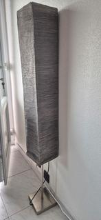 Staanlamp voor in de woonkamer of slaapkamer, Huis en Inrichting, Ophalen, Gebruikt