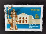 Malta 1986 - Internationaal Jaar van de Vrede, Ophalen of Verzenden, Malta, Gestempeld