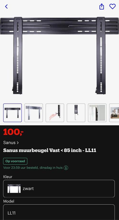 Sanus LL11 Wandbeugel 40 tot 85 inch, Audio, Tv en Foto, Televisiebeugels, Gebruikt, Ophalen