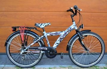 X-tract soldier. 24 inch. Nieuwe staat, 100% perfect beschikbaar voor biedingen