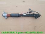 8f0513025a Audi a5 schokdemper a4 elektronisch s5 s4 DCC, Gebruikt, Audi