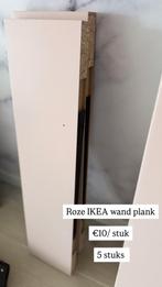 Ikea wand planken groot & klein licht roze, Doe-het-zelf en Bouw, Ophalen, Zo goed als nieuw