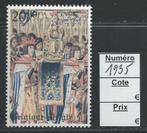 Timbre neuf ** Belgique N 1935, Postzegels en Munten, Postzegels | Europa | België, Ophalen of Verzenden, Postfris, Postfris