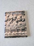 Mozaiek der Antieken, Ophalen of Verzenden