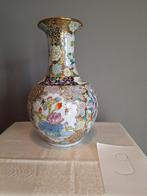 Chinese famille rose porseleinen vaas (09), Ophalen