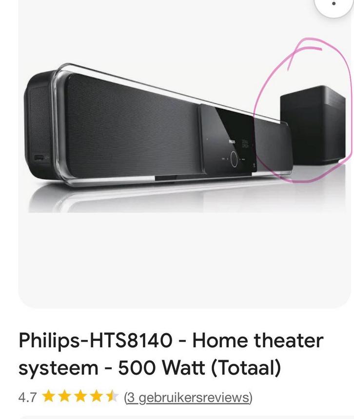 Philips subwoofer SW8140/05, Audio, Tv en Foto, Soundbars, Zo goed als nieuw, Ophalen
