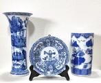 Porcelaine chinoise, Antiquités & Art, Antiquités | Porcelaine, Enlèvement ou Envoi