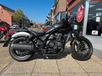 Honda CMX1100 DCT Rebel '24 (bj 2024), Motoren, Chopper, Bedrijf, 1089 cc