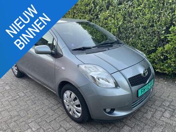 Toyota Yaris YARIS D4D 1.4 COMFORT beschikbaar voor biedingen