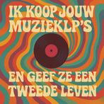 x- IK KOOP JOUW PLATEN EN GEEF ZE EEN TWEEDE LEVEN -x, Cd's en Dvd's, Ophalen of Verzenden, Gebruikt, Overige formaten