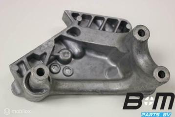 Console voor motorsteun Audi Q3 FL beschikbaar voor biedingen