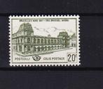 Belgique Timbres chemin de fer 1959 TR366 **, Timbres & Monnaies, Envoi, Non oblitéré, Neuf