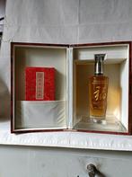 whisky Highland park 2001, Verzamelen, Overige gebieden, Overige typen, Ophalen of Verzenden, Zo goed als nieuw