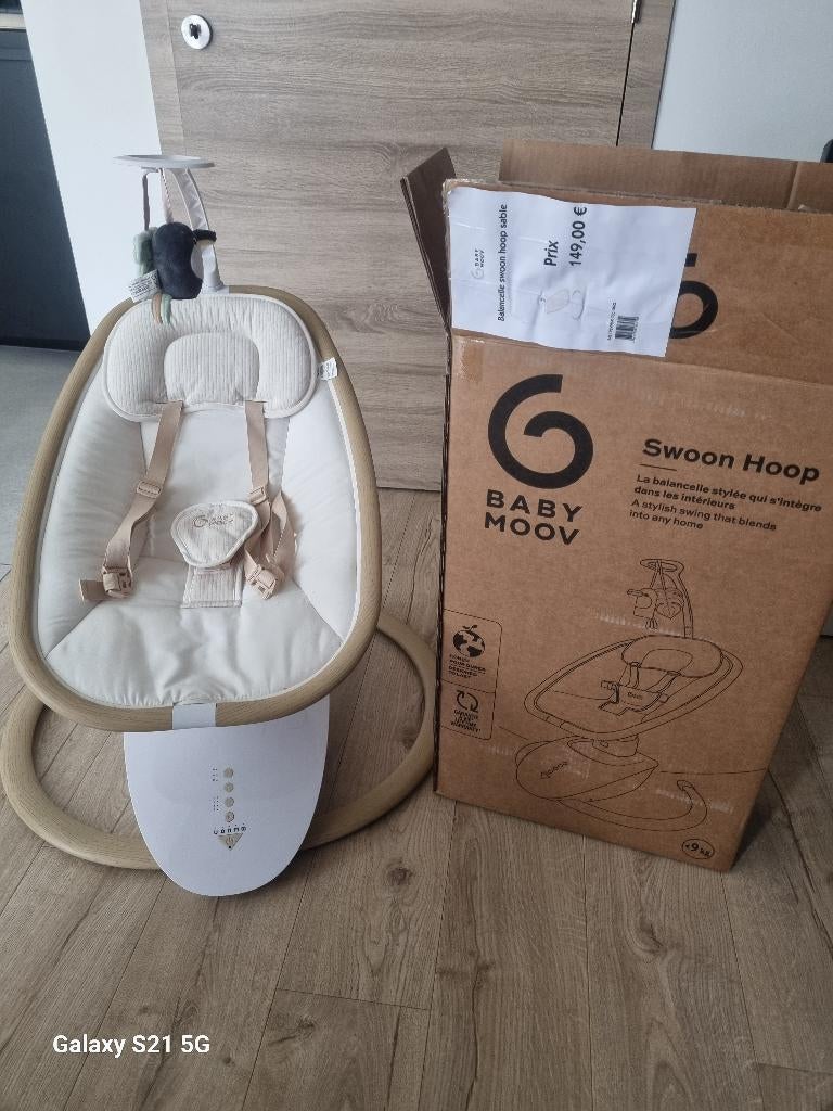 Balancelle, Enfants & Bébés, Autres marques, Comme neuf, Enlèvement, Avec ceinture(s)