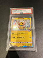Tohoku pikachu psa 8, Enlèvement