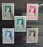 Timbres-poste de Belgique 1951- Reine Elizabeth Variété, Avec timbre, Enlèvement ou Envoi, Non oblitéré, Non oblitéré