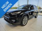 Toyota RAV4 2.5 PHEV Premium Plus e-CVT AWD-i, Stof, Plug-in hybride, 5 zetels, Hybride Elektrisch/Benzine