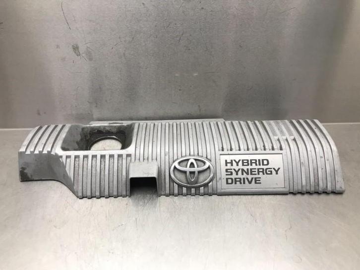 MOTORBESCHERMPLAAT Toyota Prius Plus (ZVW4) (|1121237090|), Auto-onderdelen, Carrosserie, Toyota, Gebruikt