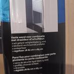 Vaste wand voor combinatie met draaideur of schuifdeur, Tuin en Terras, Ophalen, Nieuw