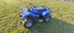 Quad Yamaha Grizzly 125, Motoren, Ophalen