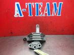 MOTORSTEUN Opel Insignia (01-2008/03-2017) (13227712), Auto-onderdelen, Gebruikt, Opel